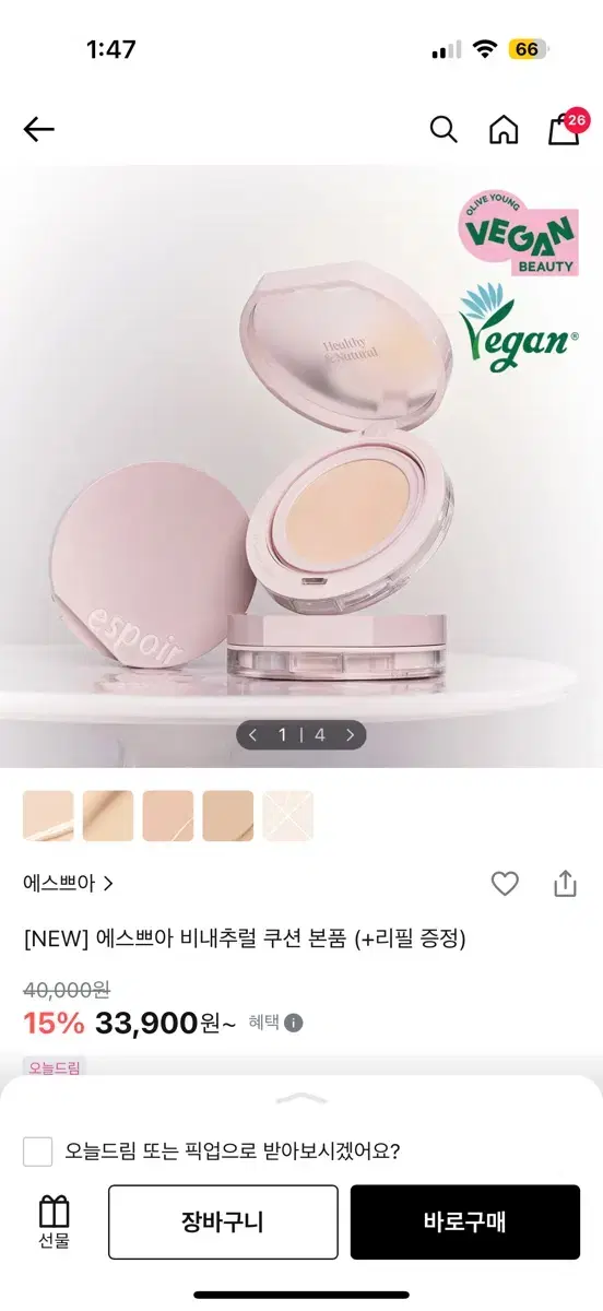 thumbnail-4